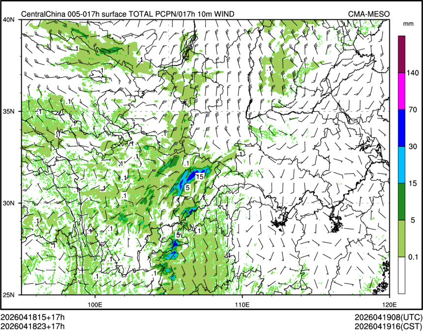 04/18 23时 +017小时