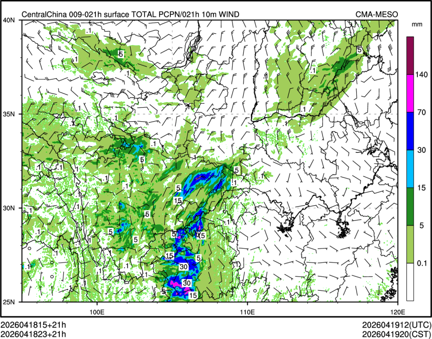 04/18 23时 +021小时