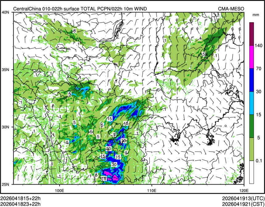 04/18 23时 +022小时