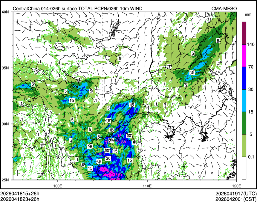 04/18 23时 +026小时