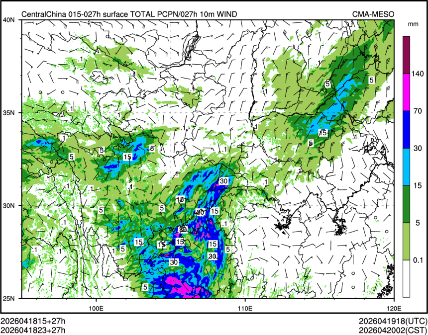 04/18 23时 +027小时