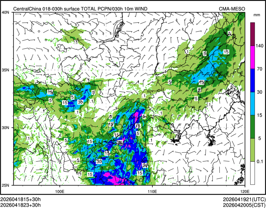 04/18 23时 +030小时