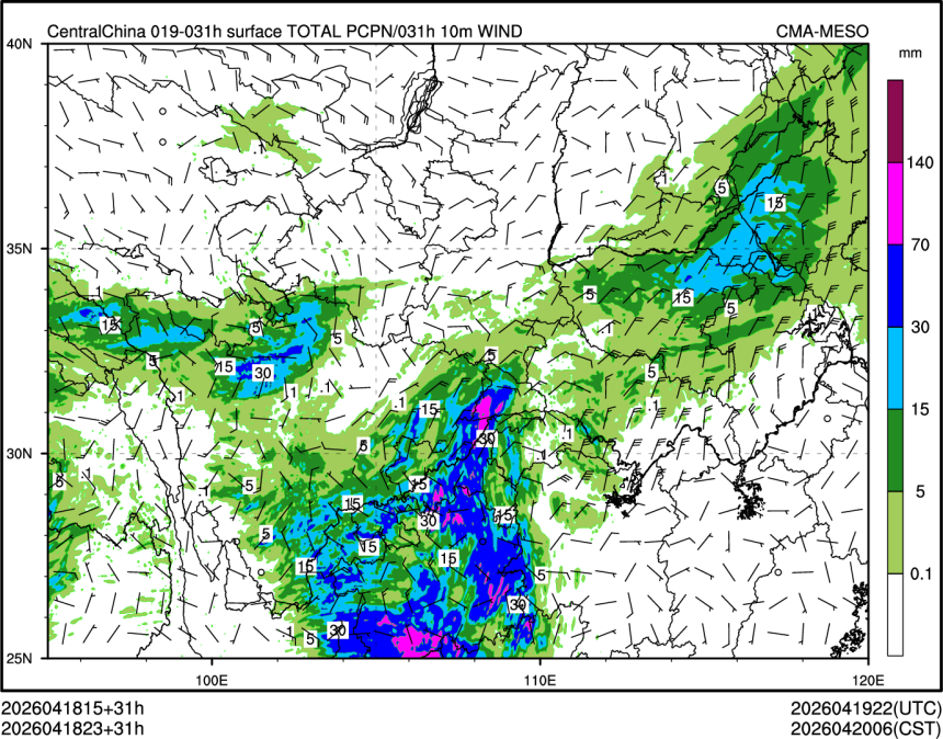 04/18 23时 +031小时