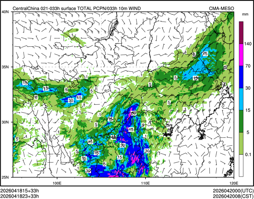04/18 23时 +033小时