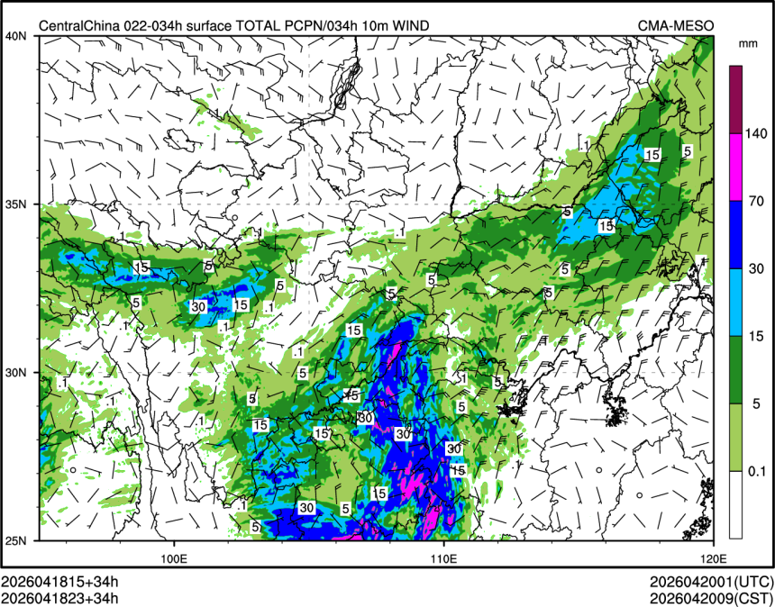 04/18 23时 +034小时
