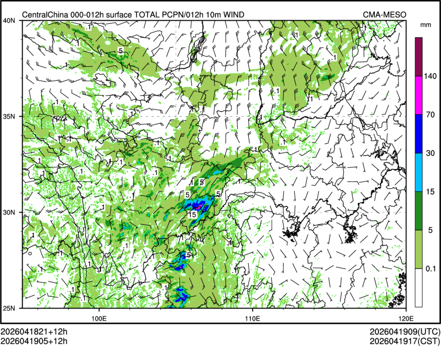 04/19 05时 +012小时