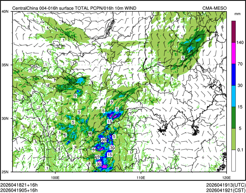 04/19 05时 +016小时