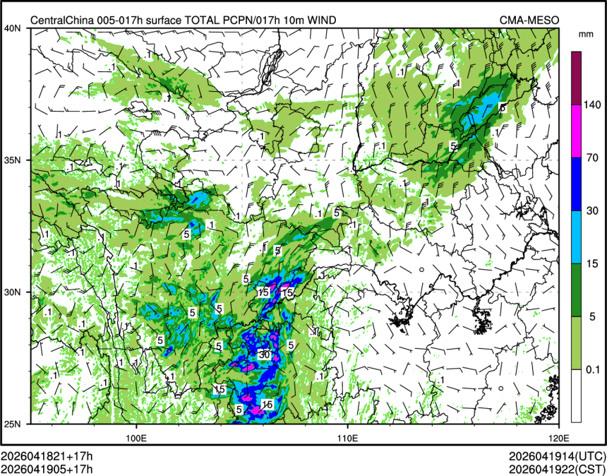 04/19 05时 +017小时