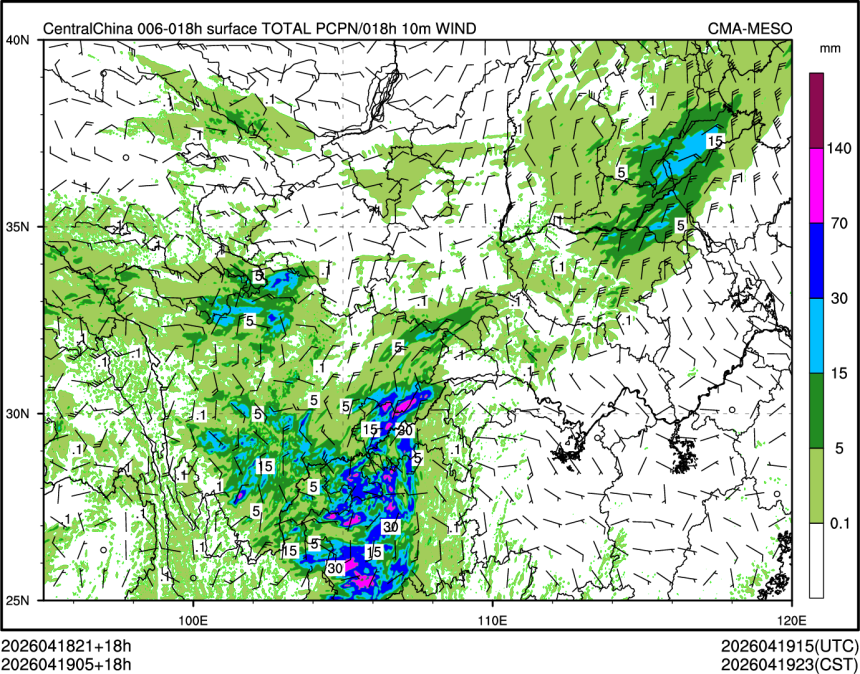 04/19 05时 +018小时