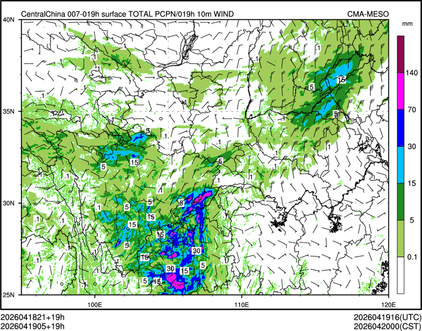 04/19 05时 +019小时
