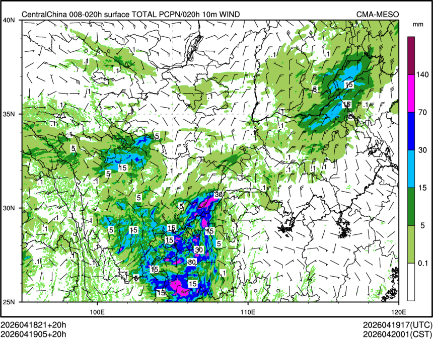 04/19 05时 +020小时