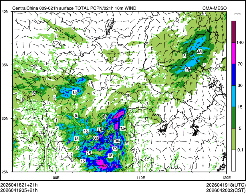 04/19 05时 +021小时