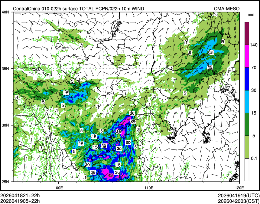 04/19 05时 +022小时