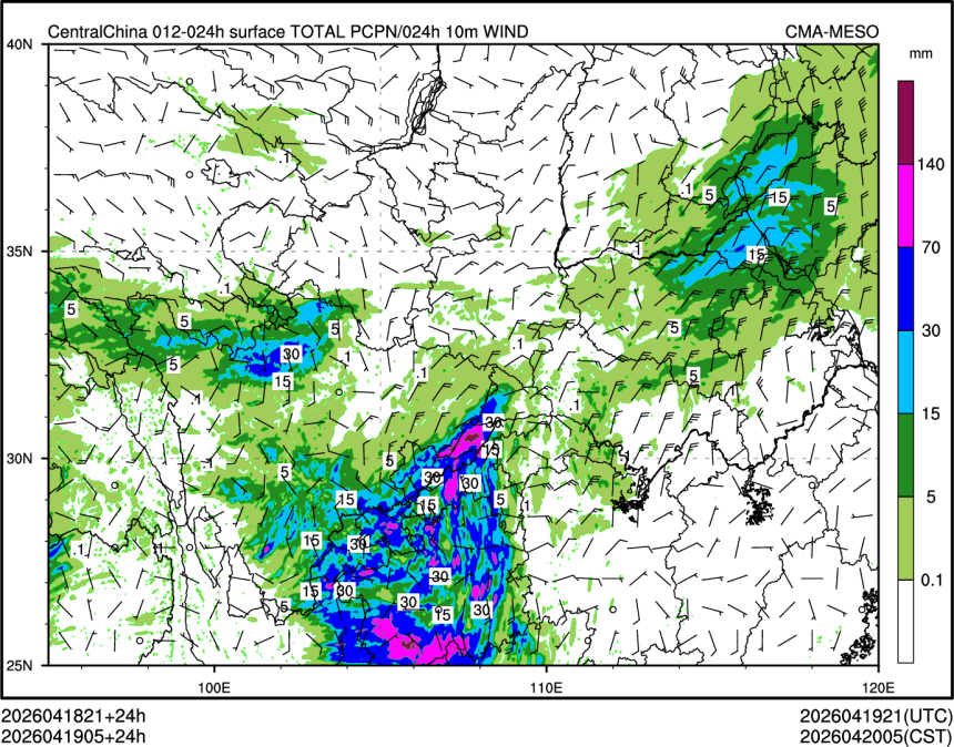 04/19 05时 +024小时