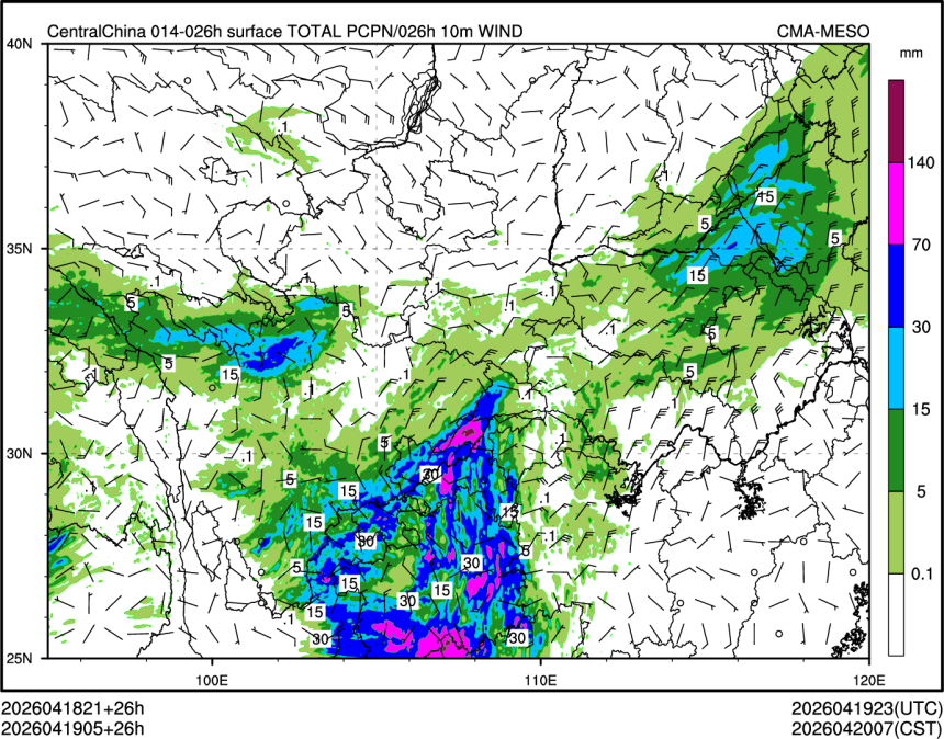 04/19 05时 +026小时