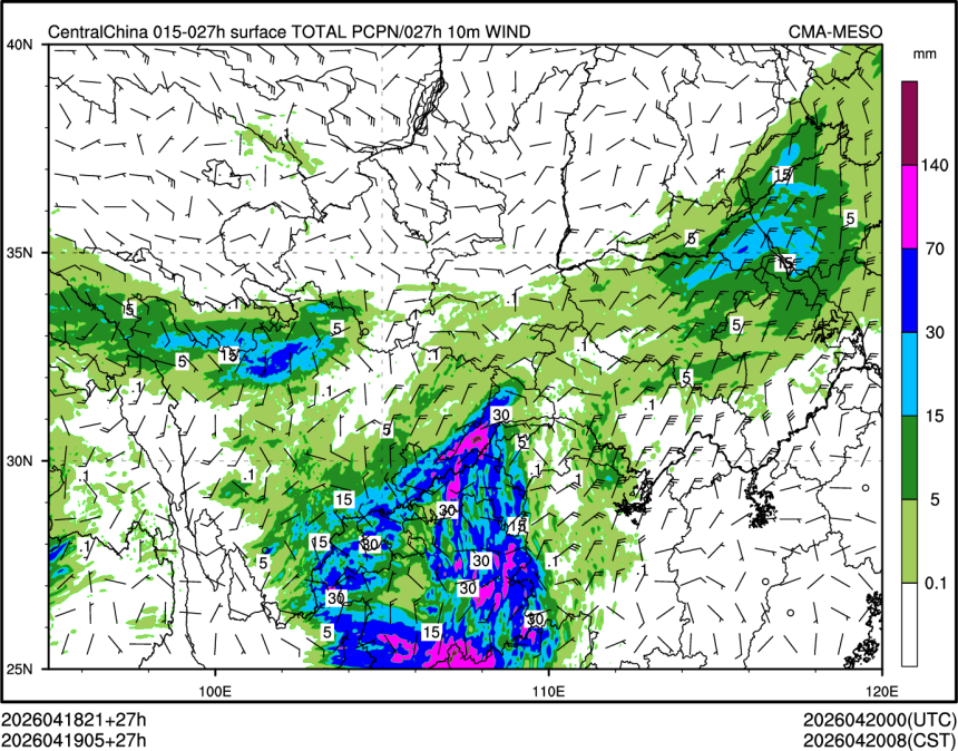 04/19 05时 +027小时