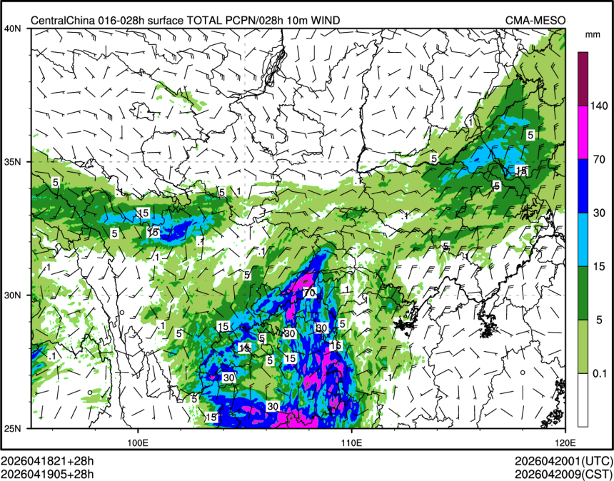 04/19 05时 +028小时
