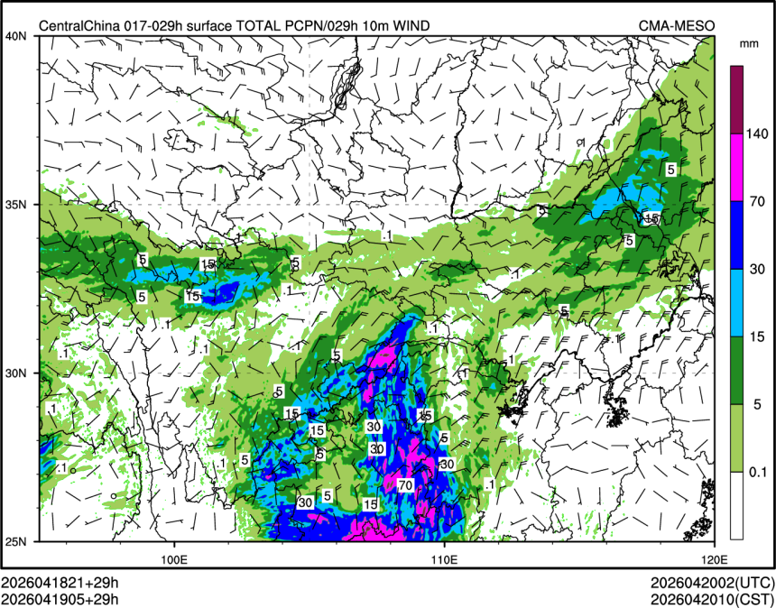 04/19 05时 +029小时