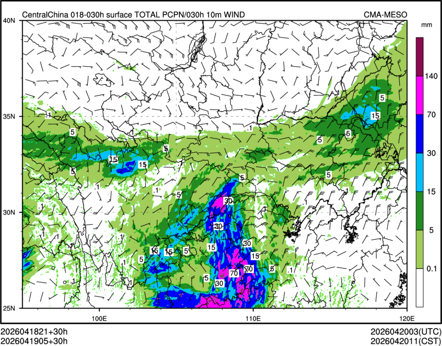04/19 05时 +030小时