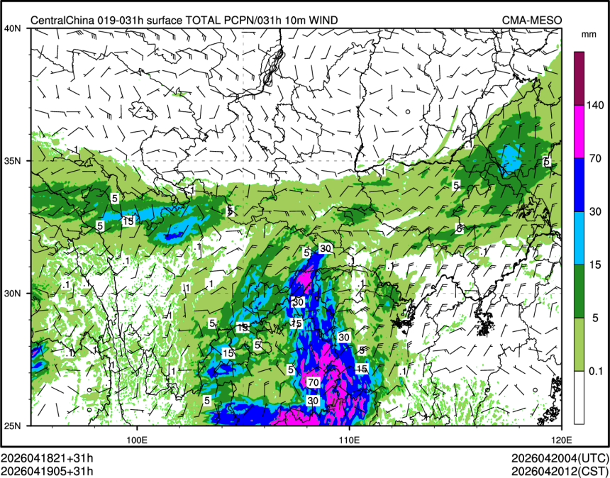 04/19 05时 +031小时