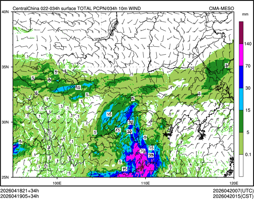 04/19 05时 +034小时