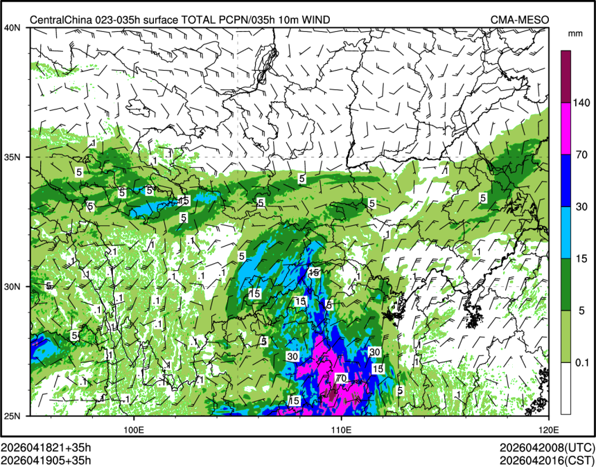 04/19 05时 +035小时