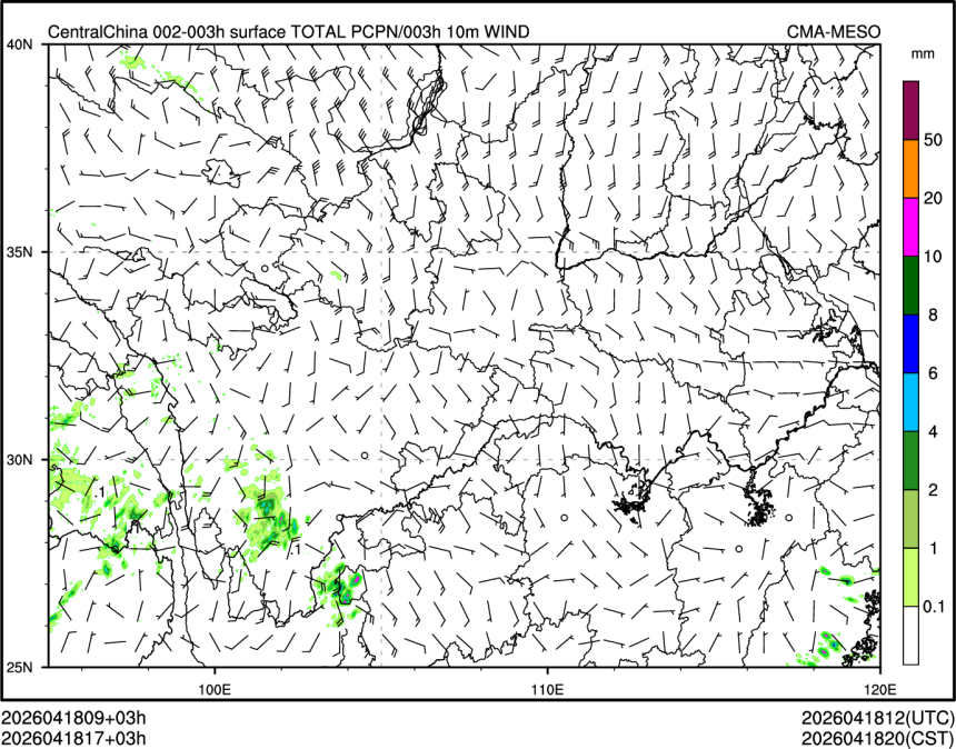 04/18 17时 +003小时