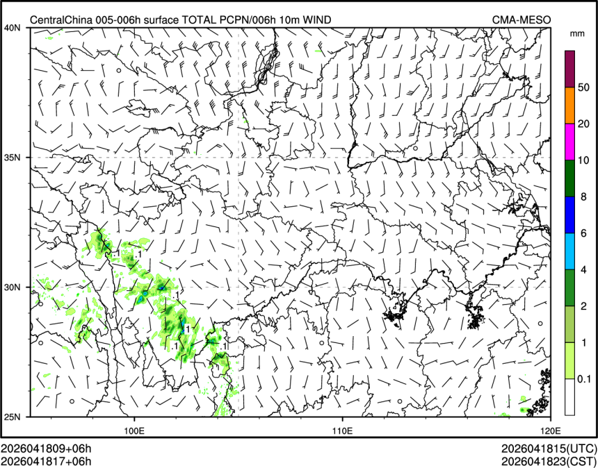 04/18 17时 +006小时