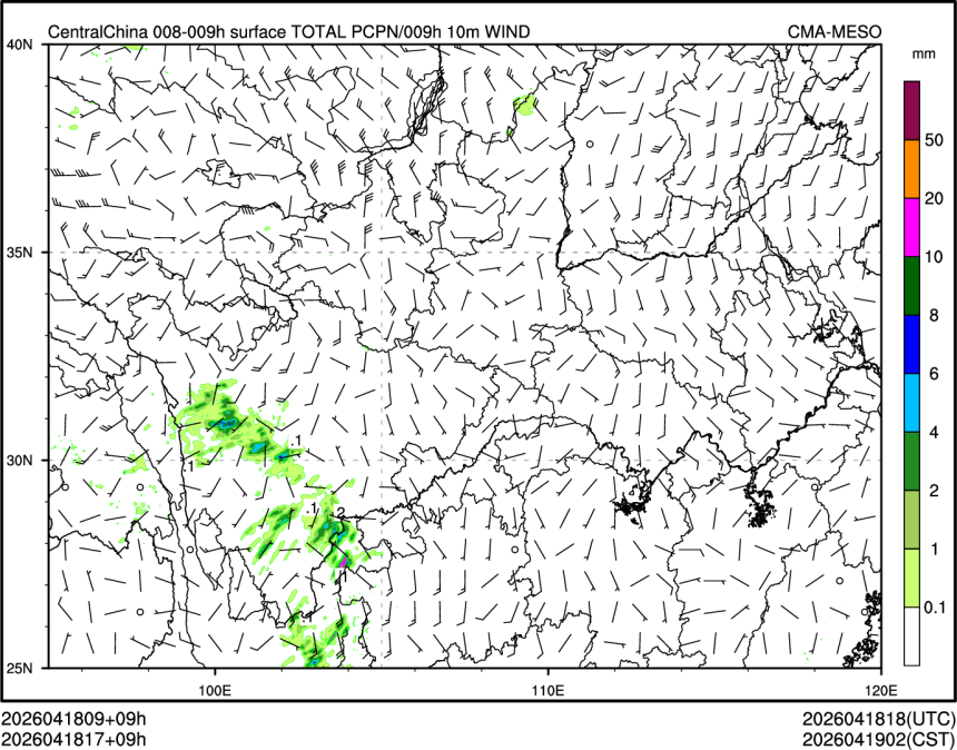 04/18 17时 +009小时