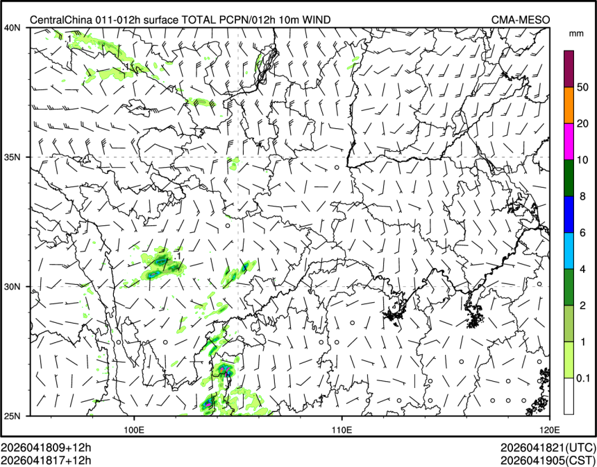 04/18 17时 +012小时