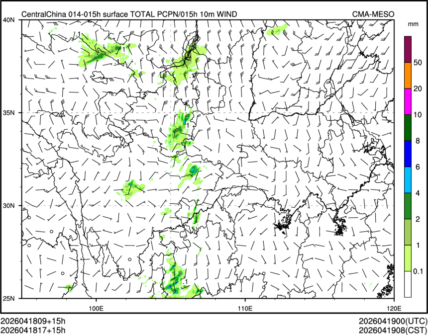 04/18 17时 +015小时