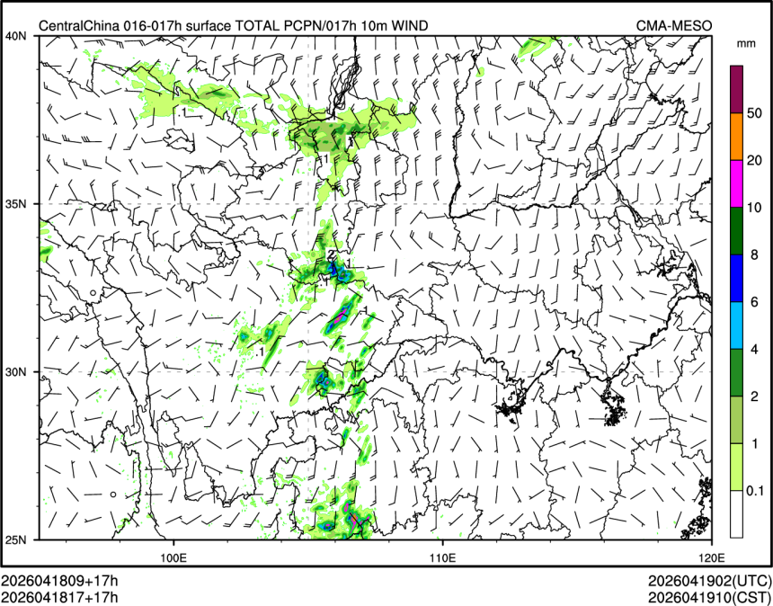 04/18 17时 +017小时