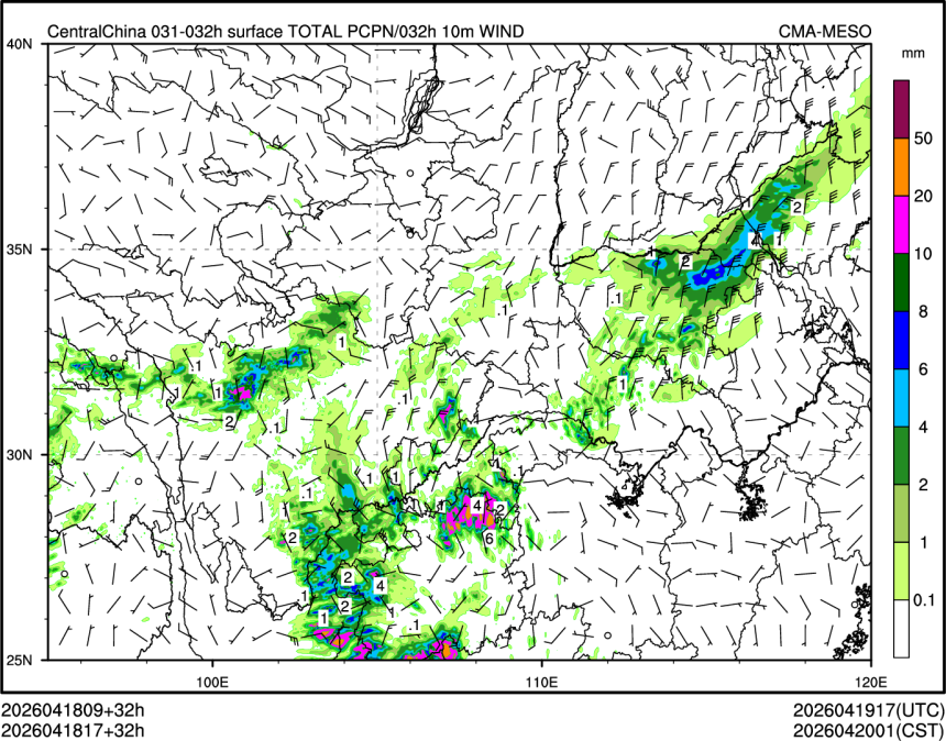 04/18 17时 +032小时