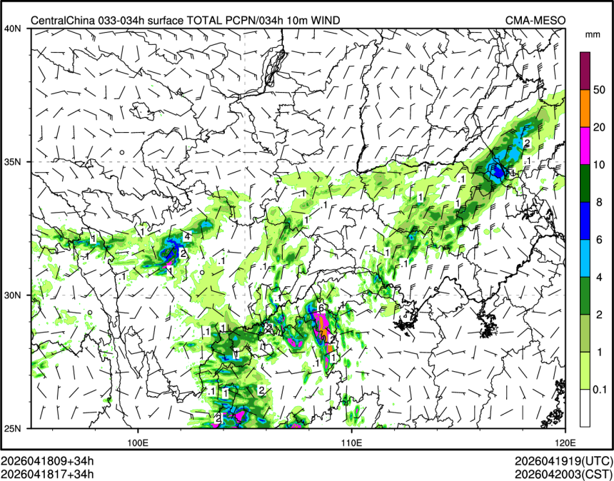 04/18 17时 +034小时