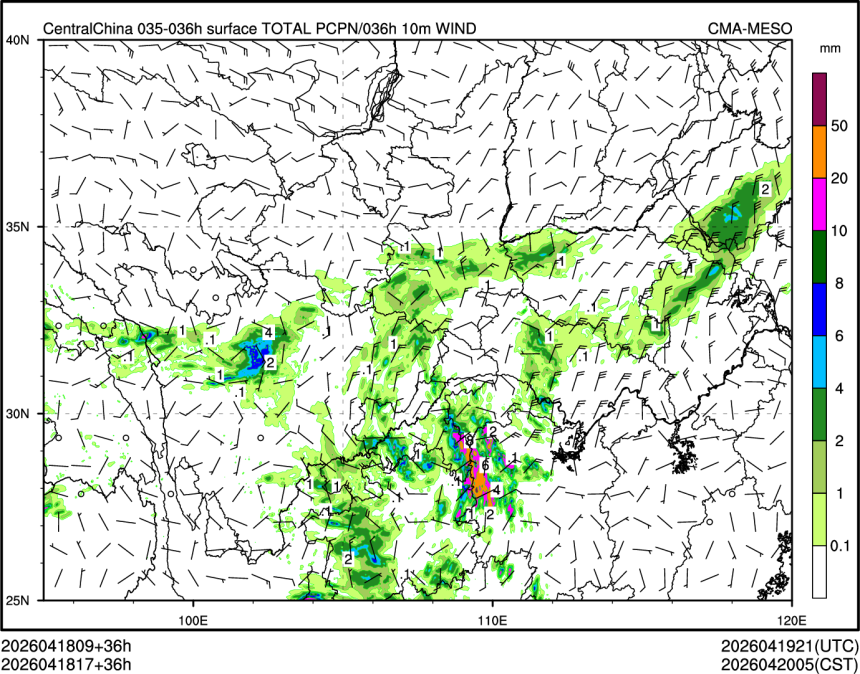 04/18 17时 +036小时