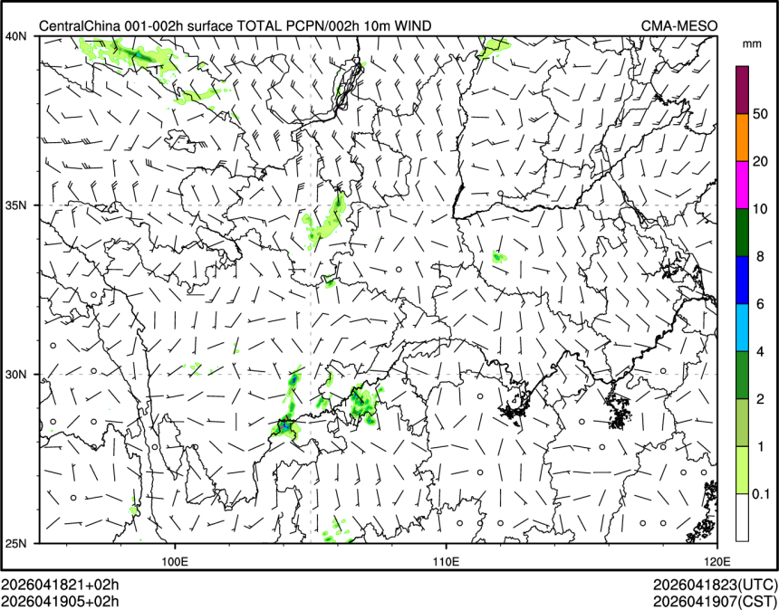 04/19 05时 +002小时