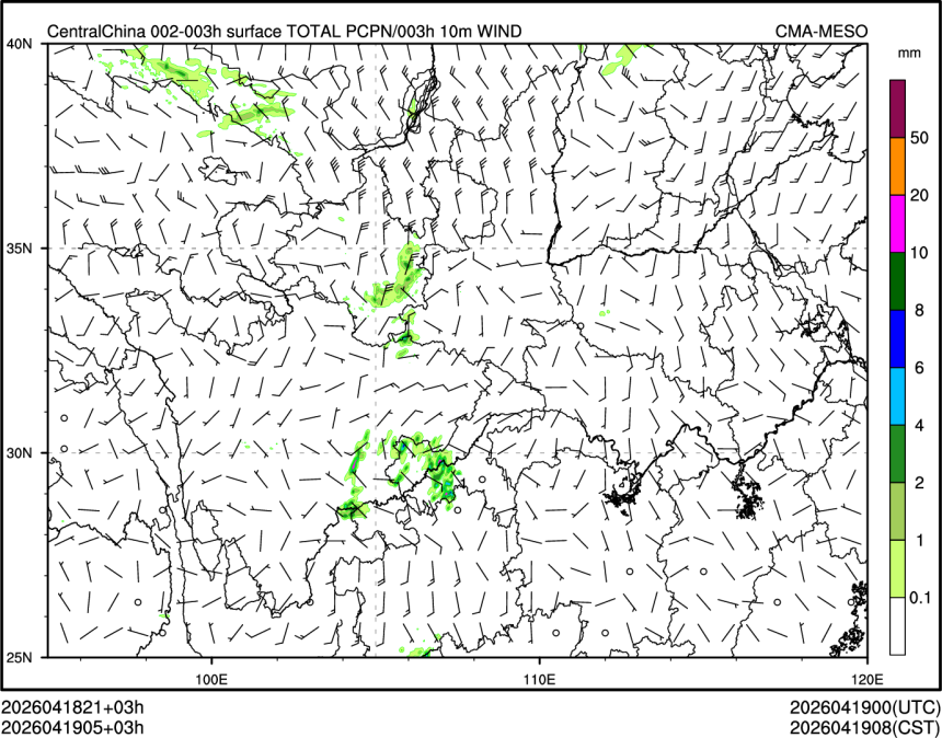 04/19 05时 +003小时