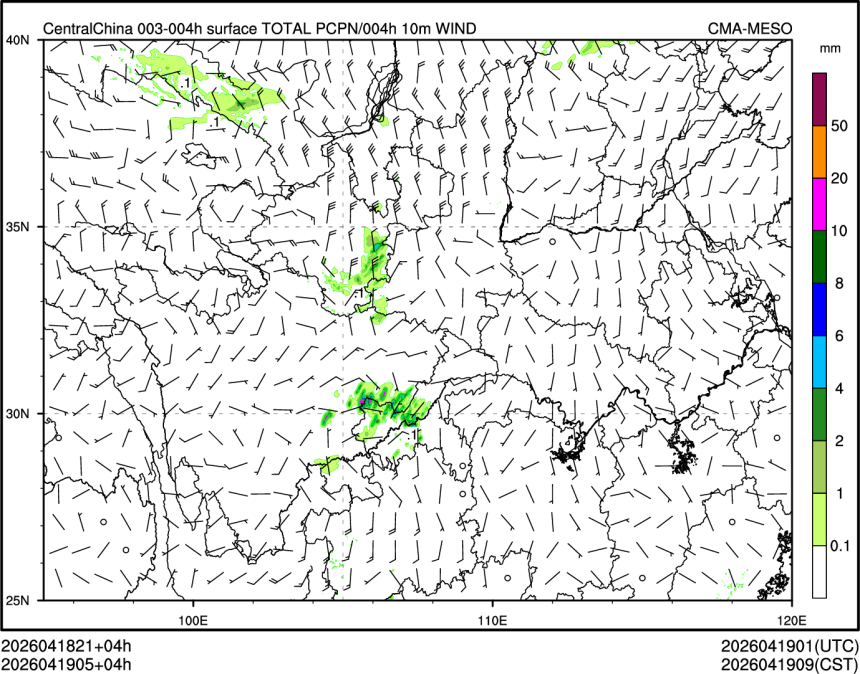 04/19 05时 +004小时