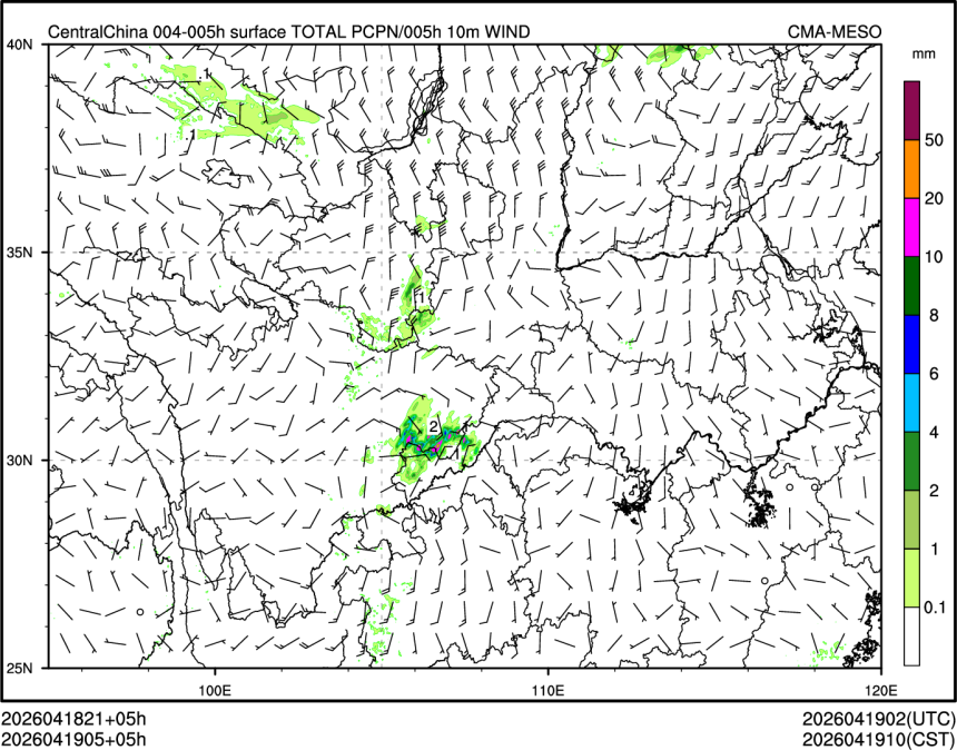 04/19 05时 +005小时
