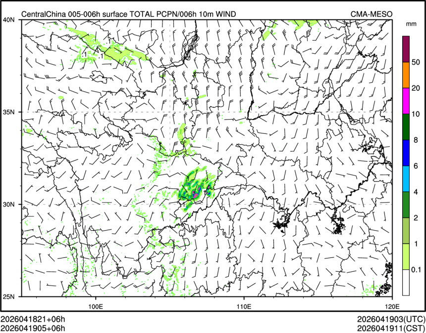 04/19 05时 +006小时