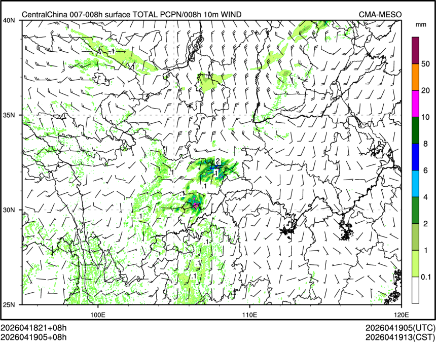 04/19 05时 +008小时