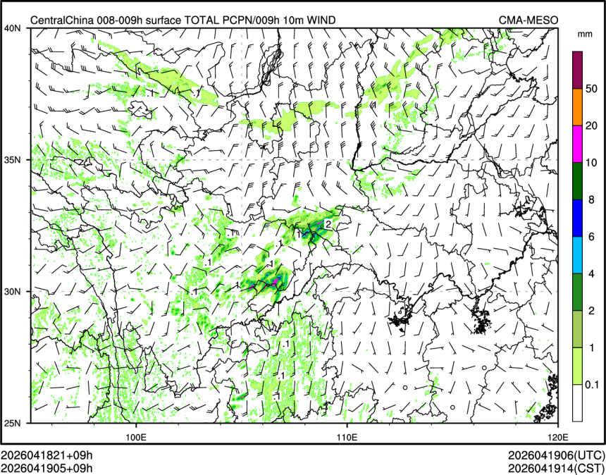 04/19 05时 +009小时