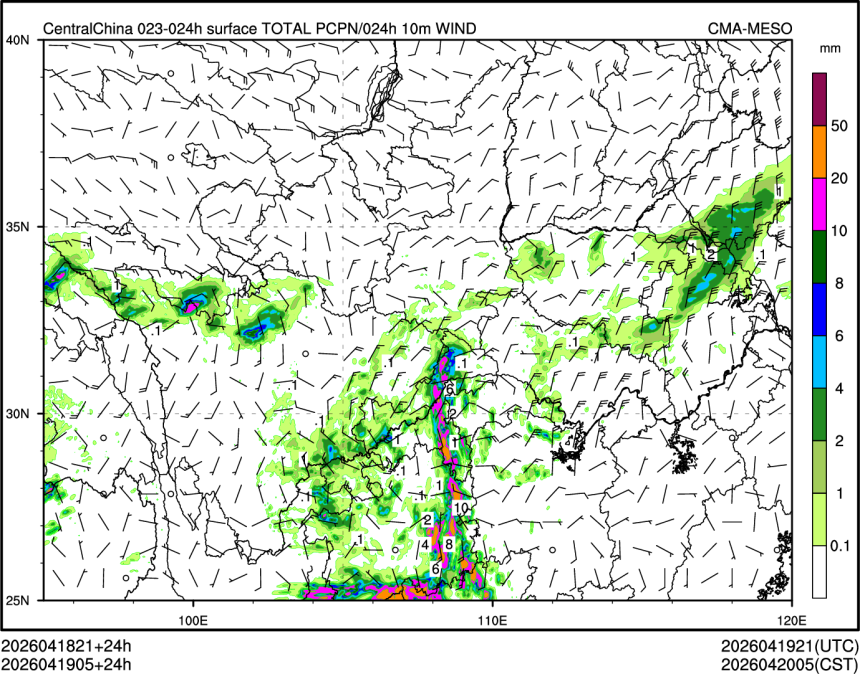 04/19 05时 +024小时