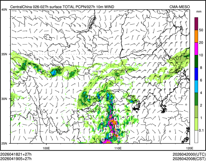 04/19 05时 +027小时
