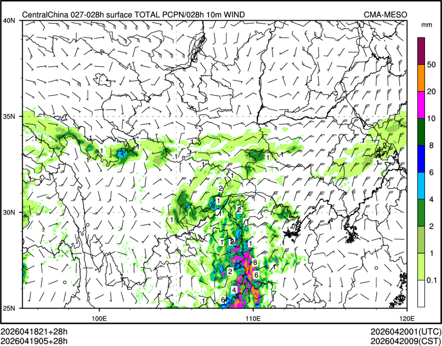 04/19 05时 +028小时