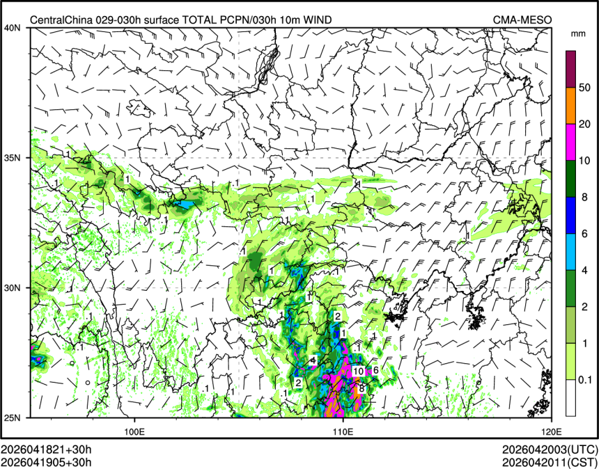 04/19 05时 +030小时