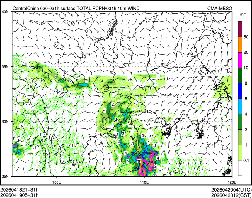 04/19 05时 +031小时