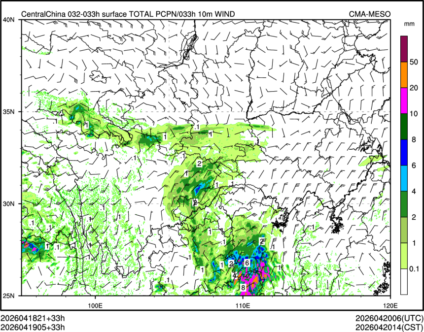 04/19 05时 +033小时