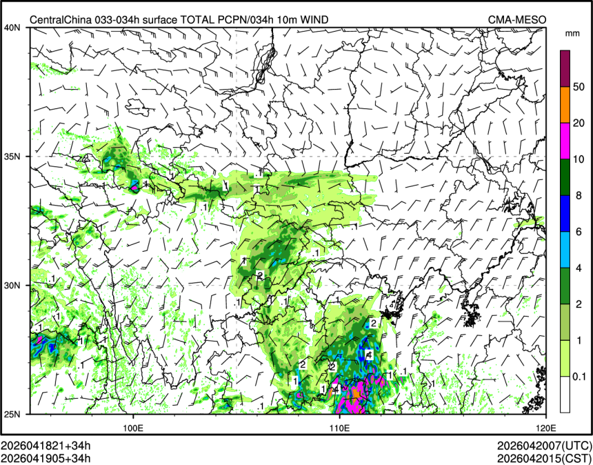 04/19 05时 +034小时