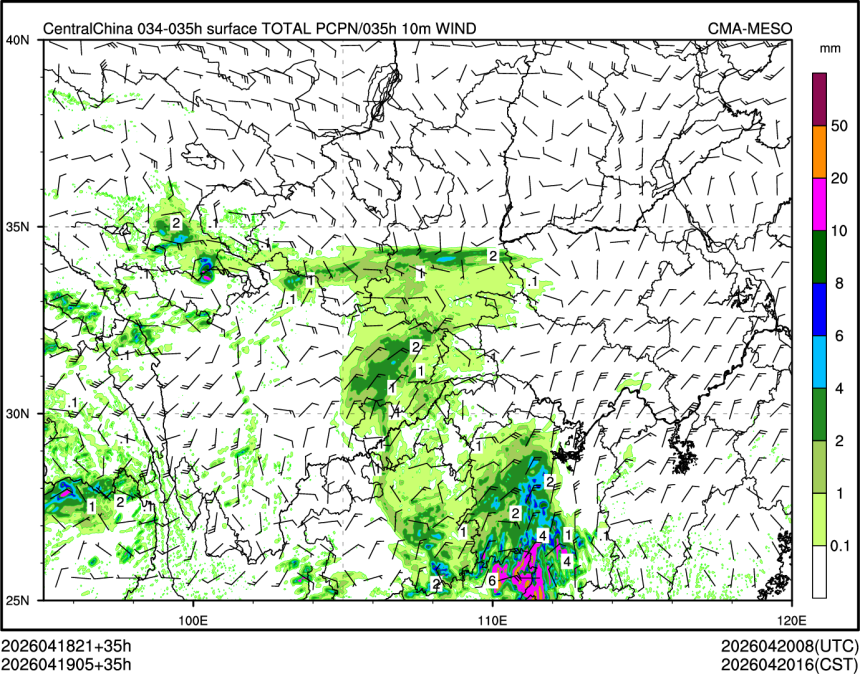 04/19 05时 +035小时